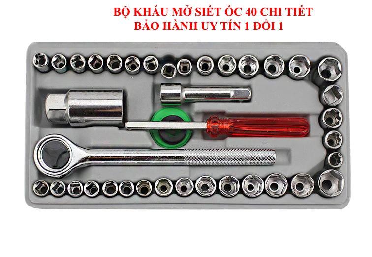 Bộ Khẩu Vặn Ốc, Bộ Cle Đa Năng, Bộ Đồ Sửa Xe Đạp, Bộ Khẩu 40 Chi Tiết, Gia Công Tỉ Mỉ Đảm Bảo Không Trầy Xước Bu Lông Khi Sửa Chữa.
