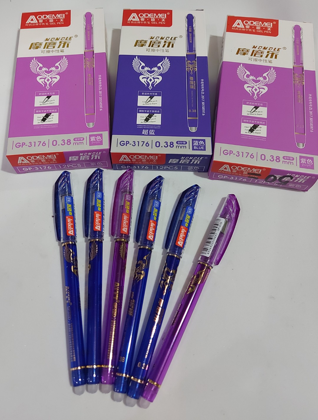 12 cây bút gel tẩy xóa được, bút mực bôi được Aodemei 0.38mm GP-3176