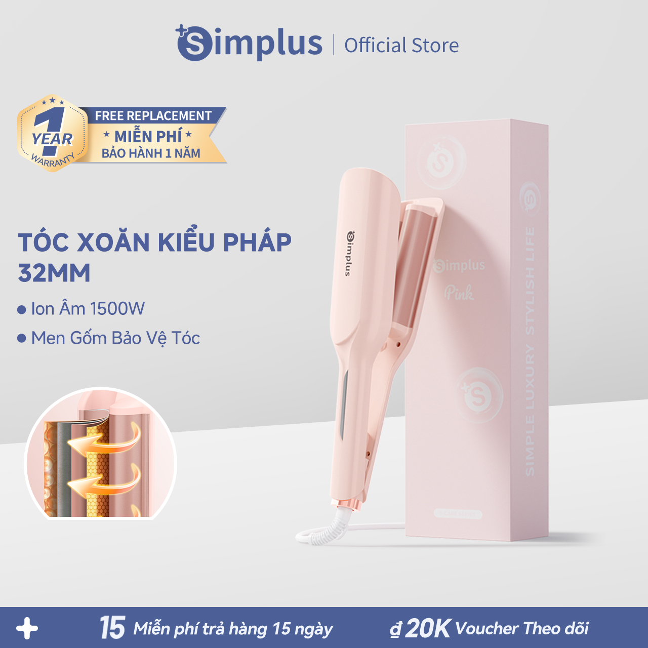 [New Arrival]Simplus Máy uốn tóc 32MM, máy uốn gợn sóng, bản kẹp nếp sóng to, bảo bối uốn tóc- Bảo hành 1 năm 1 đổi 1