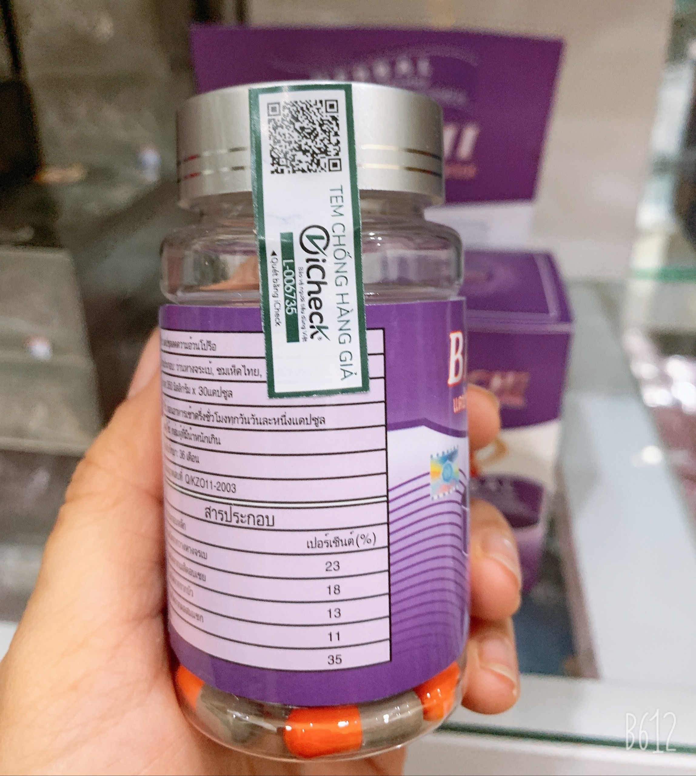 Giảm Cân Bacchi Tím Hộp 30 Thái Lan Như Hình (Dành cho cơ địa khó)