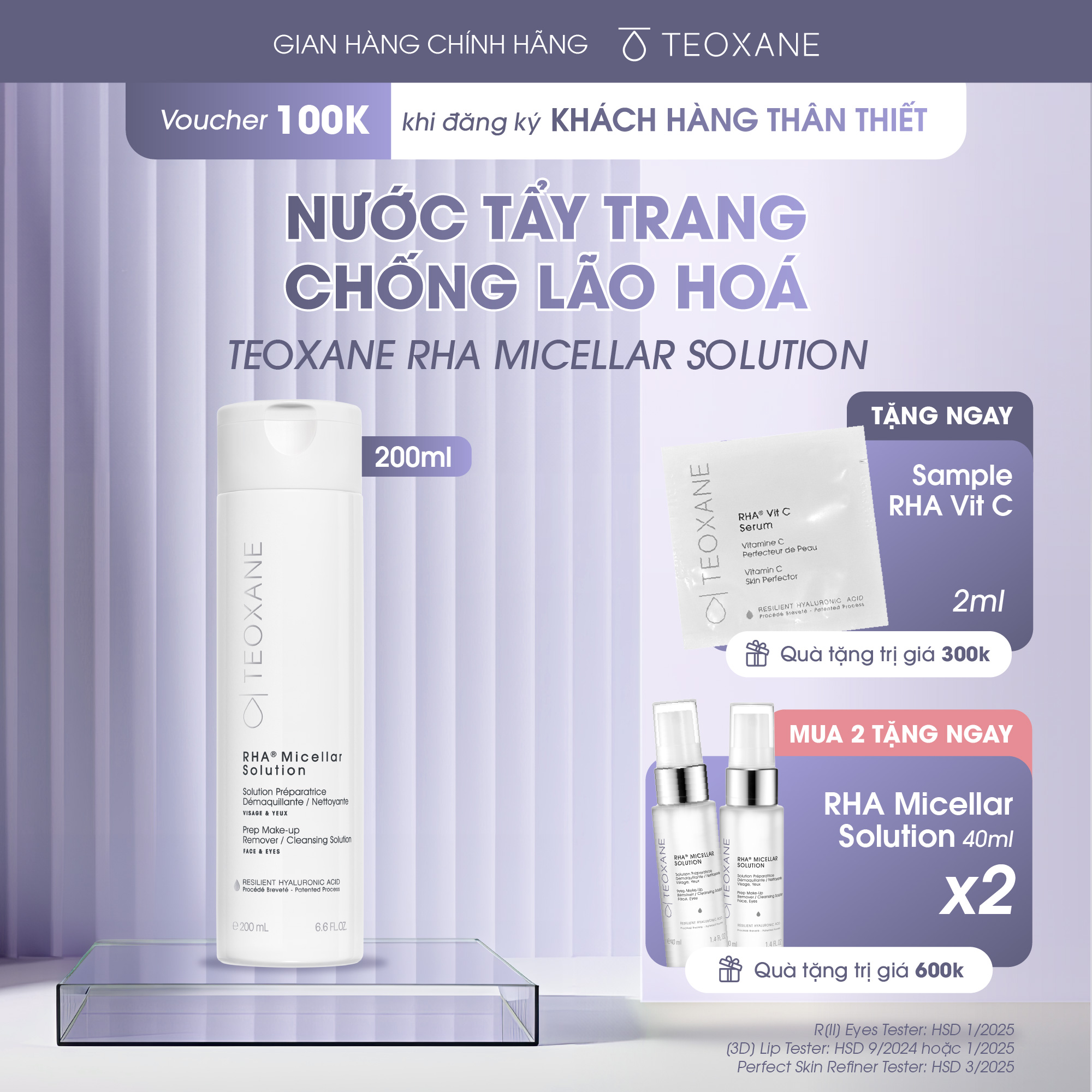 Nước tẩy trang chống lão hoá 3 TRONG 1 Teoxane RHA Micellar Solution