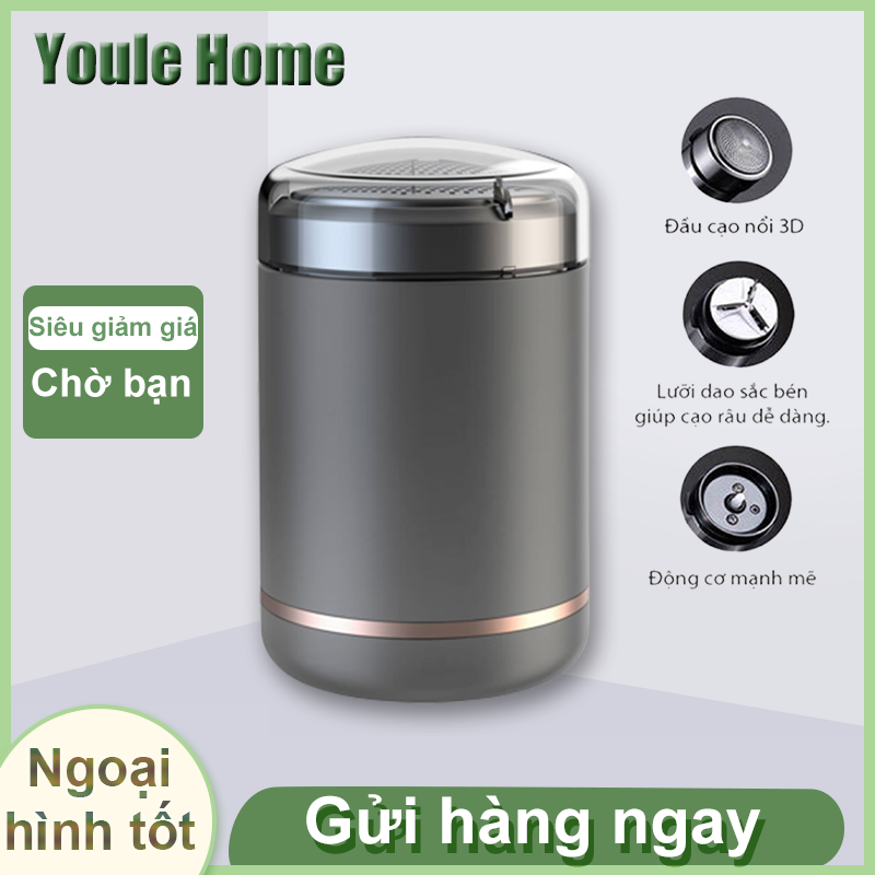 Máy cạo râu nam đa chức năng Máy cạo râu mini SH588 Máy cạo râu công nghệ Nhật Bản Pin sạc USB siêu nhanh