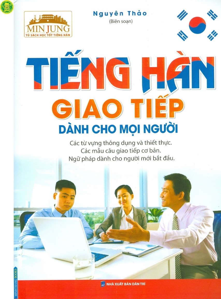 Tiếng Hàn Giao Tiếp Dành Cho Mọi Người