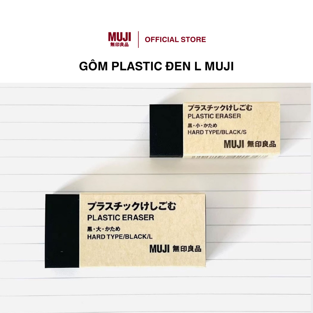 Gôm plastic đen s/l muji