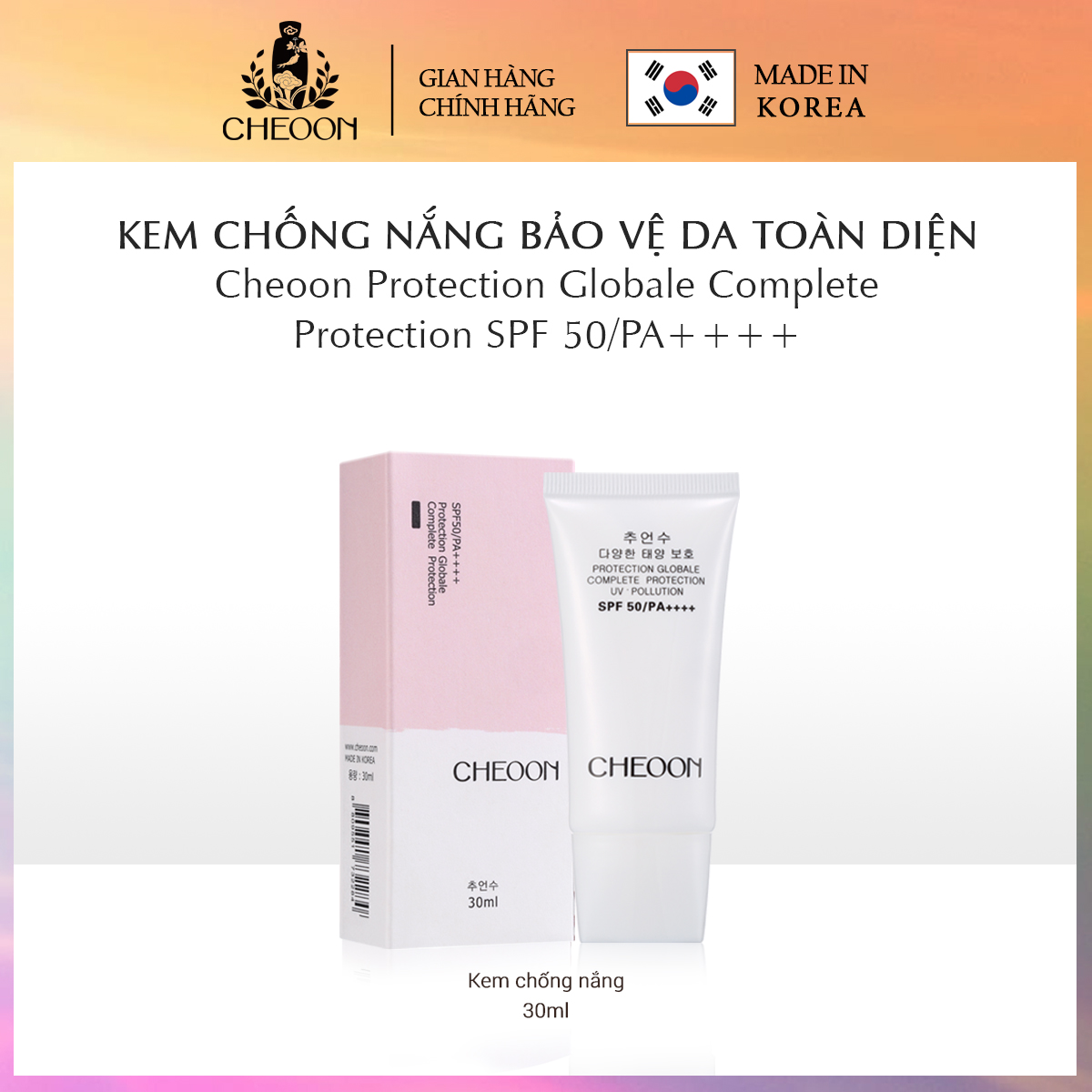 Kem Chống Nắng Dưỡng Ẩm Bảo Vệ Toàn Diện SPF50++++, Chất kem mềm Mịn Không Nhờn Rít Phù Hợp Mọi Loại Da-30ML