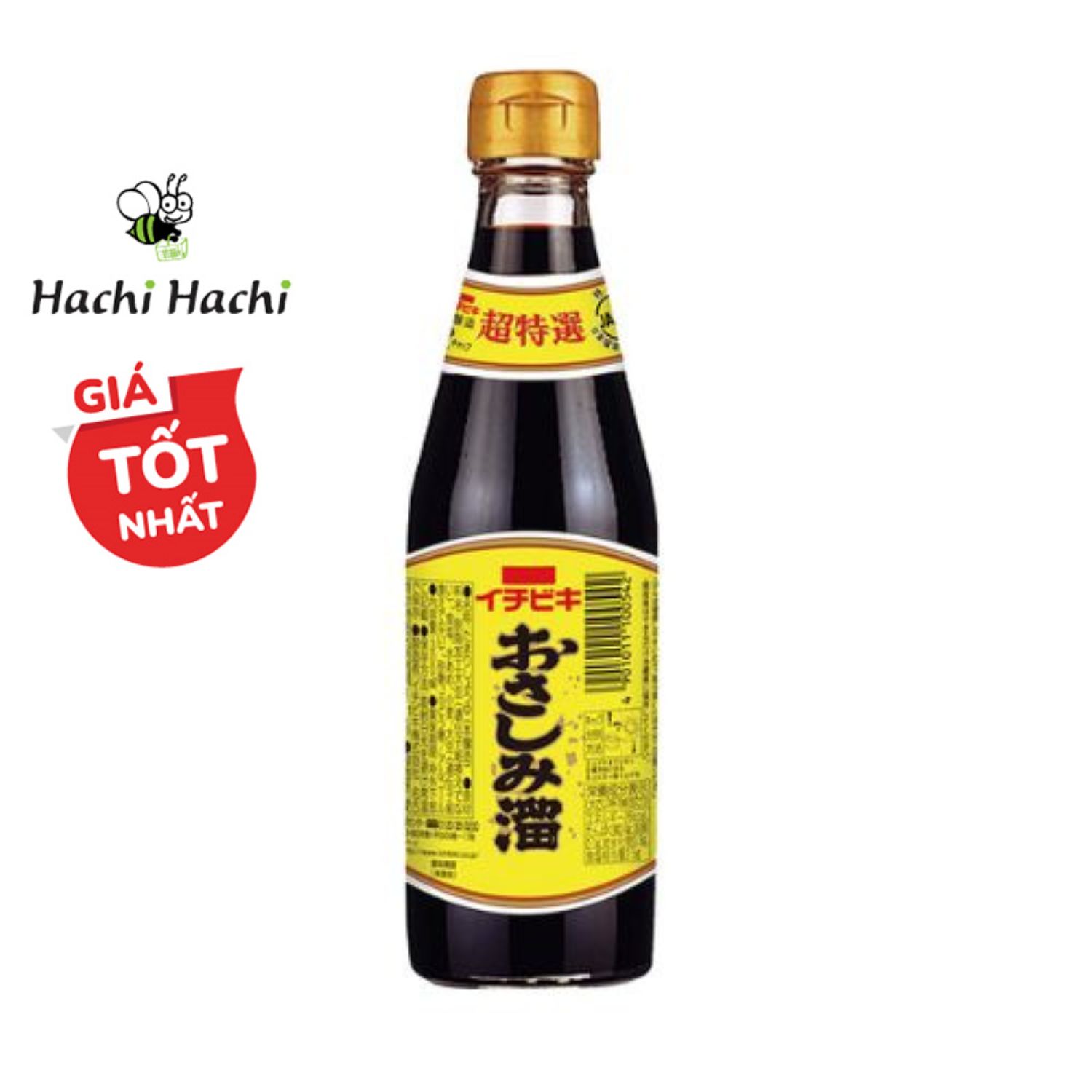 Nước tương Tamari Ichibiki 300ml - Hachi Hachi Japan Shop