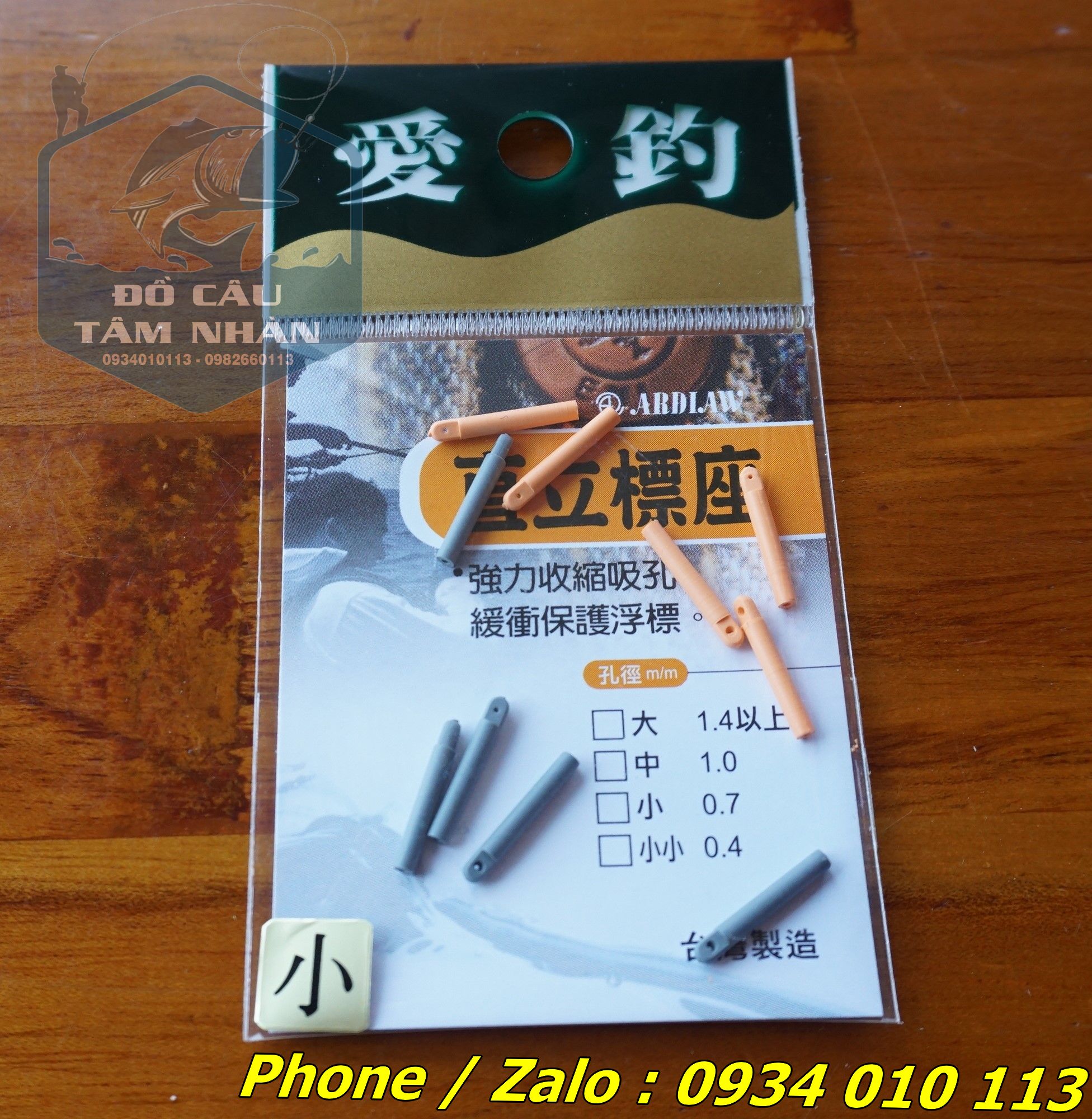 [Ảnh thật] [Chính hãng] Ghim phao Ardlaw - Made in Taiwan