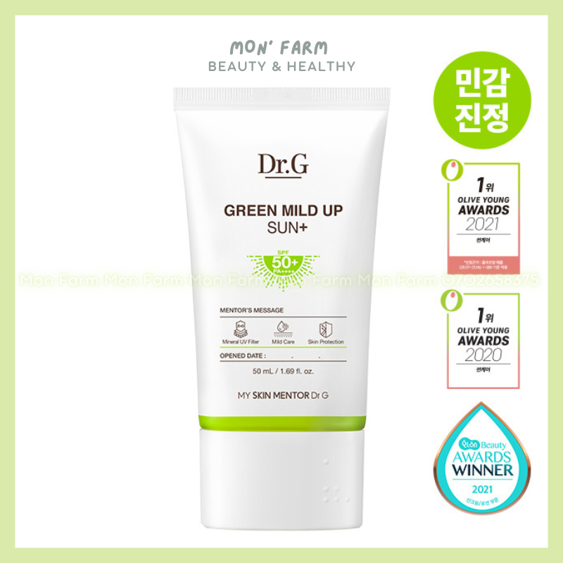 Kem chống nắng cho da dầu và da nhạy cảm drg green mild up sun plus 50ml spf50+ pa++++ 50ml