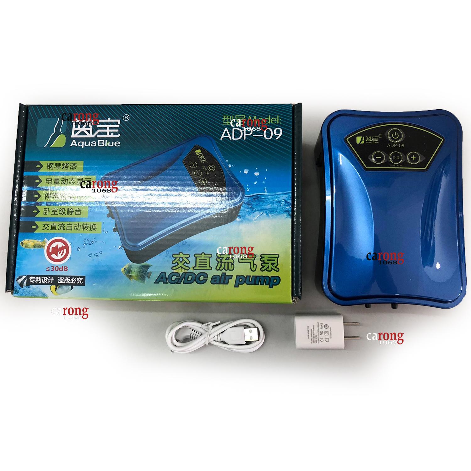 Máy sủi oxy acquy Aquablue ADP-09, máy oxy hồ cá chạy pin, máy sục khí oxy cho hồ cá