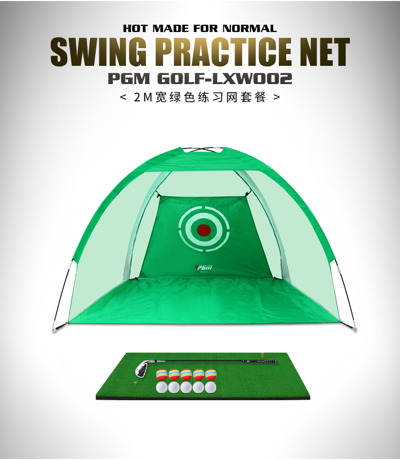 Combo bộ lưới, thảm tập swing lớn tặng kèm bóng tập – cbs001