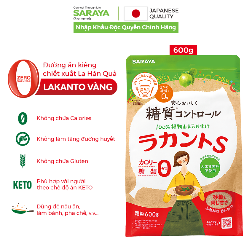 Đường ăn kiêng La Hán Quả Saraya Lakanto Vàng, 0 Calo, 0 tăng đường huyết, 0 biến đổi gen - 600g