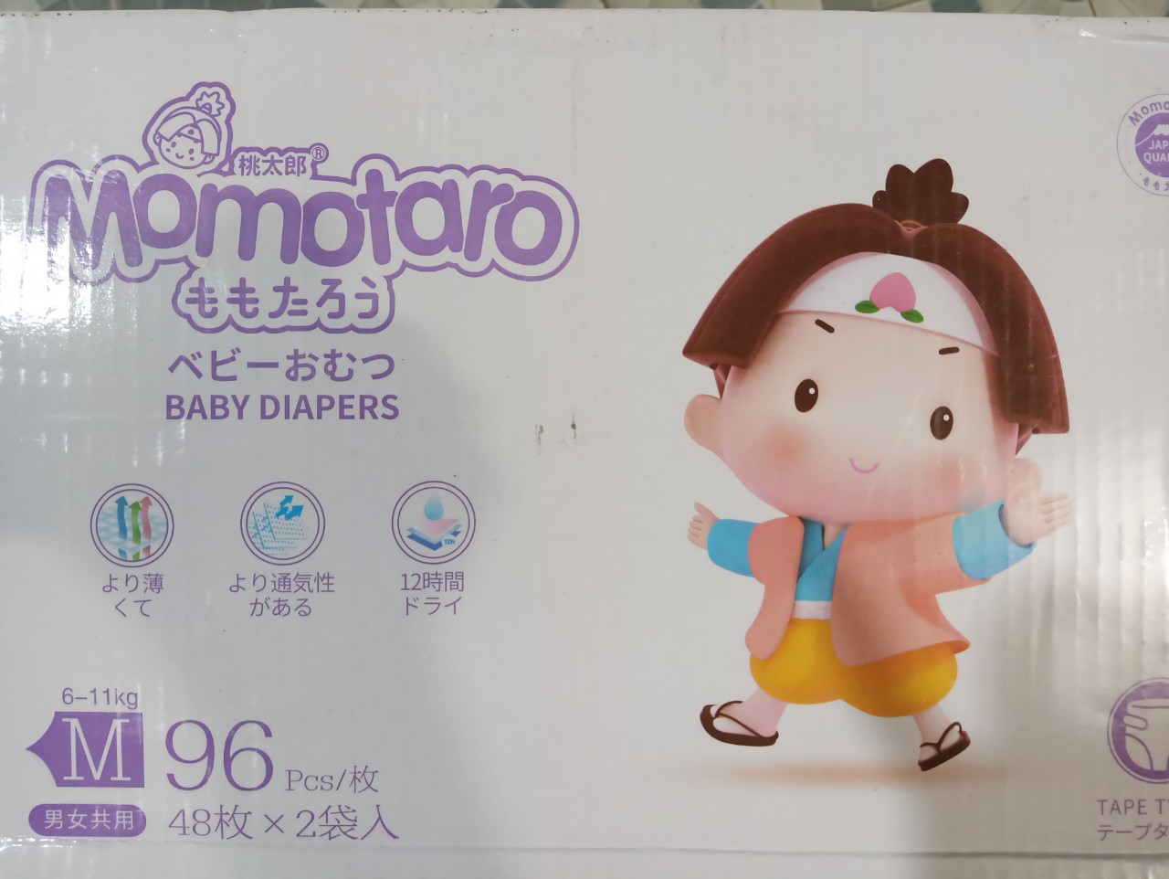 Tã/Bỉm dán Momotaro size S112/M96