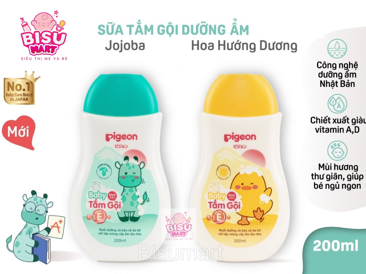 Sữa Tắm Gội toàn thân cho bé sơ sinh 2 in 1 Pi.geon 200ML