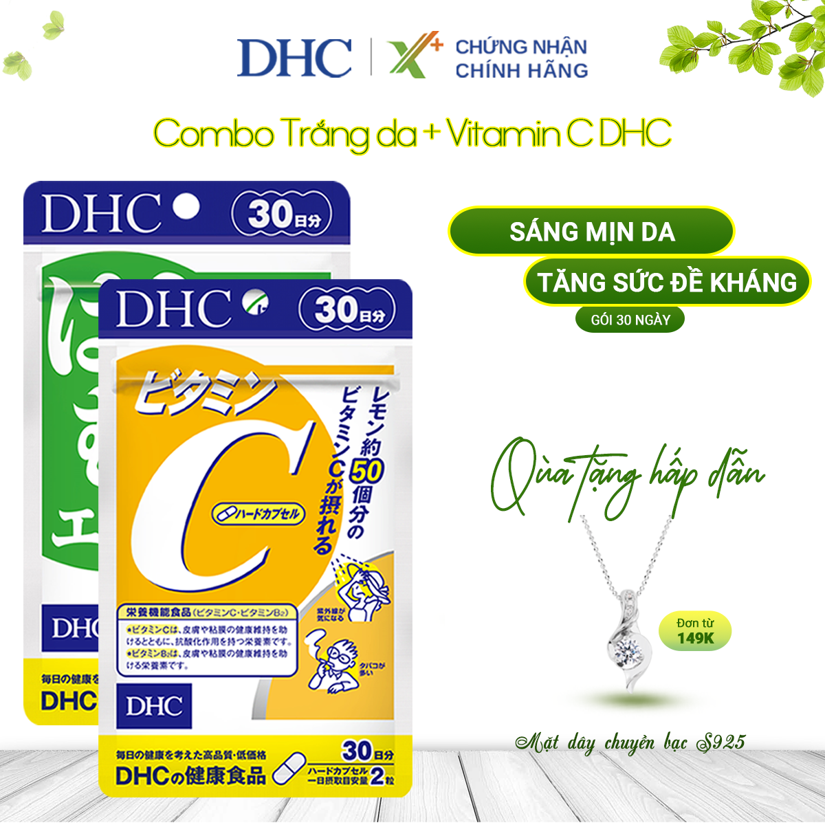 Combo SÁNG DA - GIẢM THÂM DHC Nhật Bản (viên uống vitamin C và viên uống trắng da) thực phẩm chức năng làm đẹp da XP-DHC-CB1