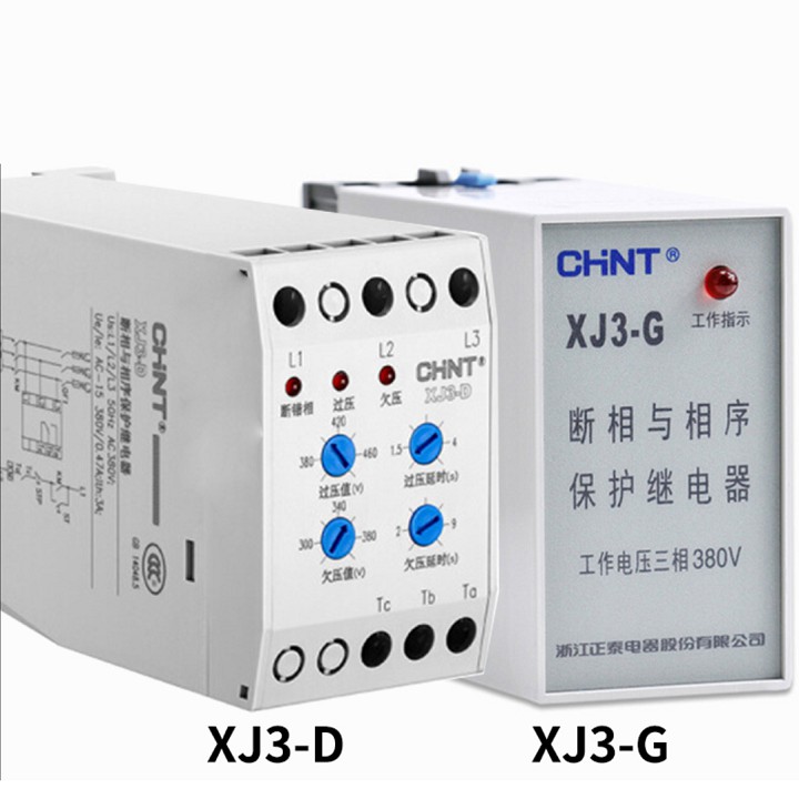 Bảo Vệ Mất Pha Xj 3D  Xj 3G Chint