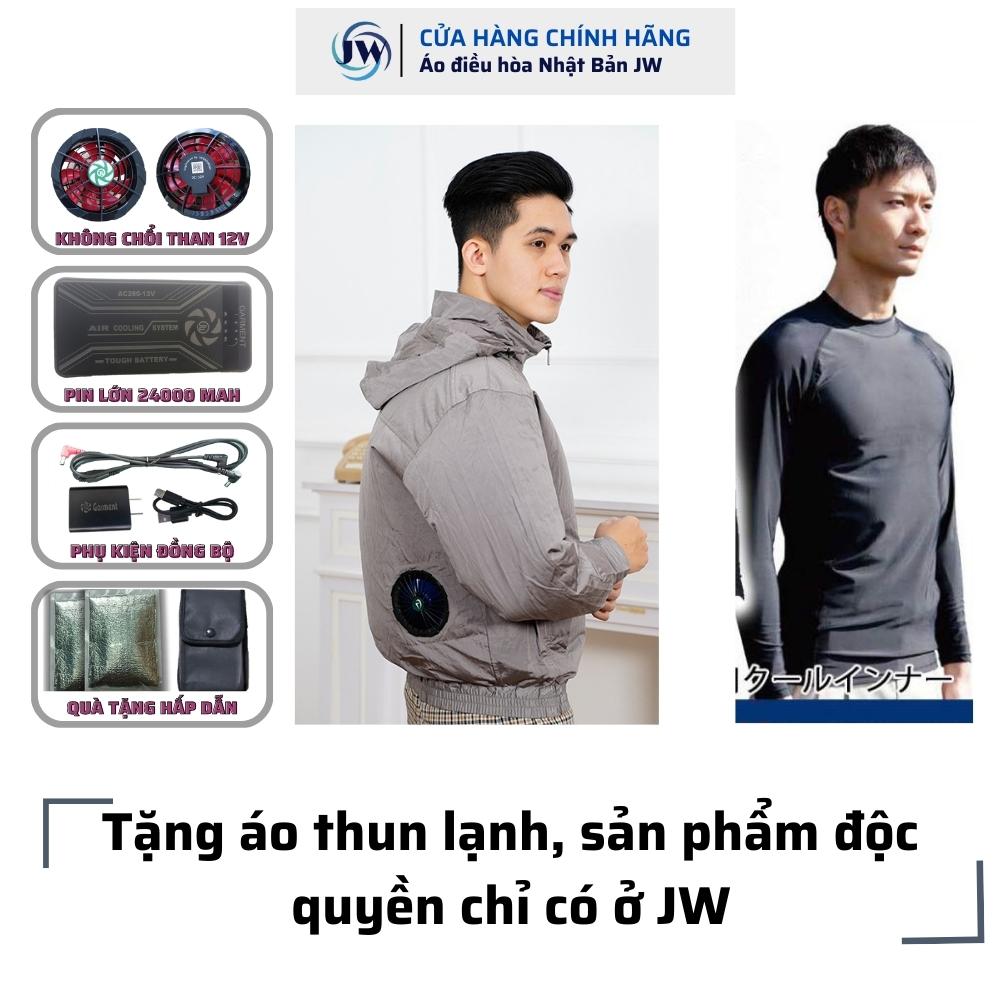 Áo điều hòa nhật bản jw tặng áo thun lạnh độc quyền, pin 24000mah, quạt 12v