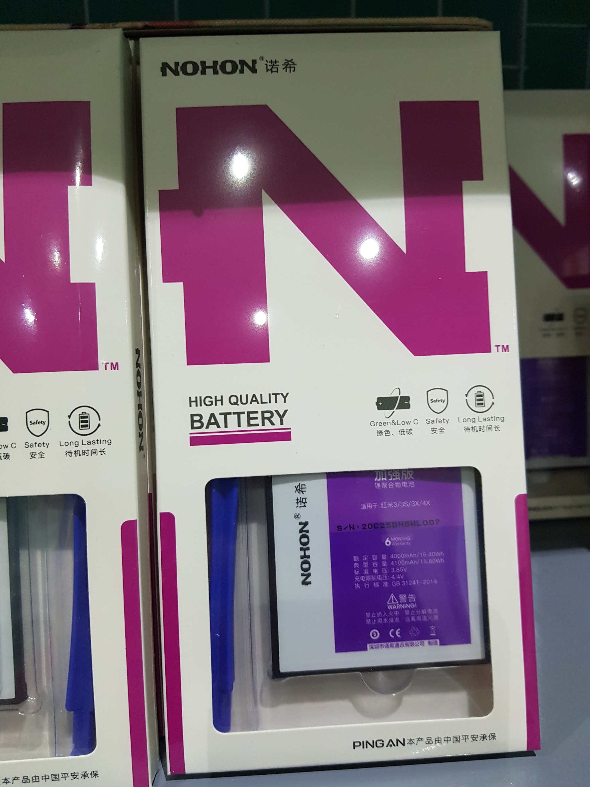 Pin nohon xiaomi redmi 4x mã bm47