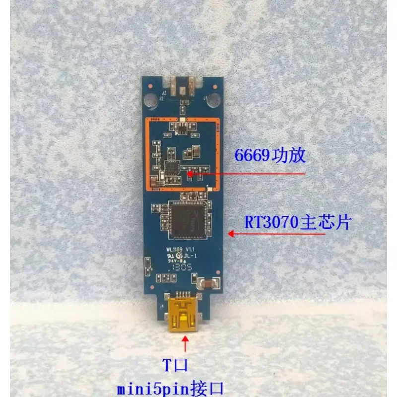 Rt3070 Bộ khuếch đại công suất 6669 Card mạng không dây Linux kali Ubuntu có thể được sửa đổi với ăng ten Radar phẳng