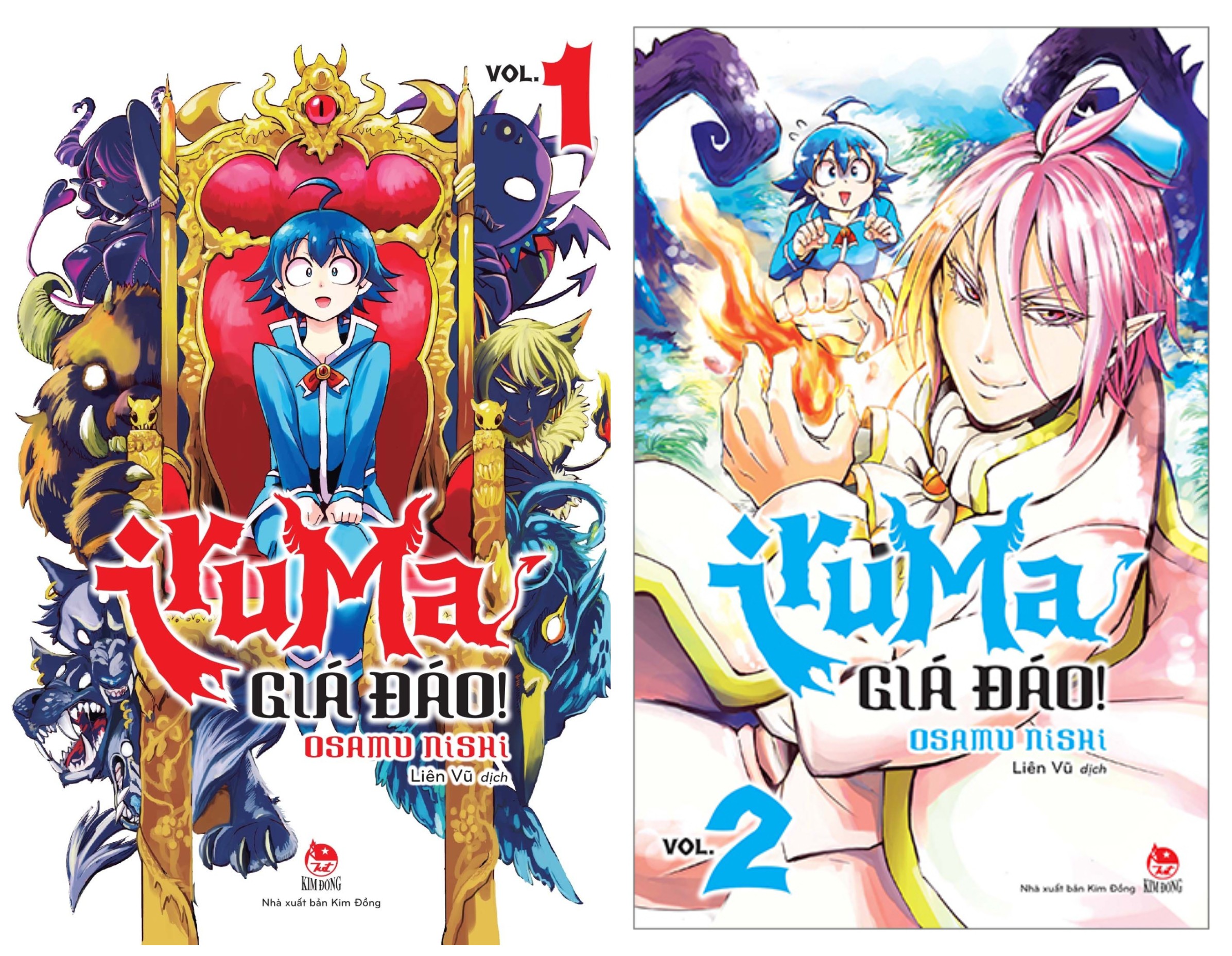 Iruma giá đáo! combo tập 1-2 - tntmanga