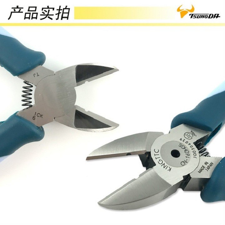 Kìm cắt cạnh 130mm cn-130hgs tsunoda - nhật bản - cn-130hgs