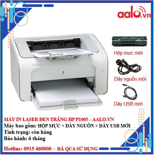 MÁY IN LASER ĐEN TRẮNG HP P1005 - MÁY IN LASER ĐEN TRẮNG HP 1005