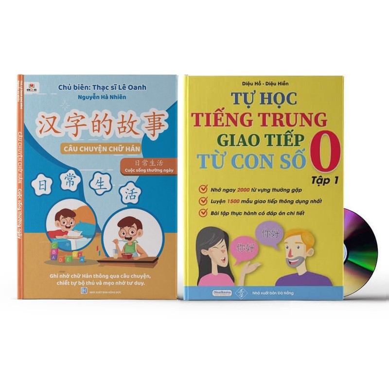Sách-Combo: Câu chuyện chữ Hán cuộc sống hàng ngày + Tự Học Tiếng Trung Giao Tiếp Từ Con Số 0 Tập 1+ DVD tài liệu