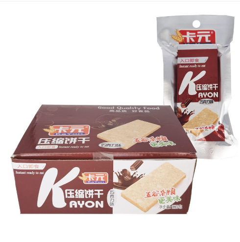 Hộp lương khô kayon 20 phong vị socola