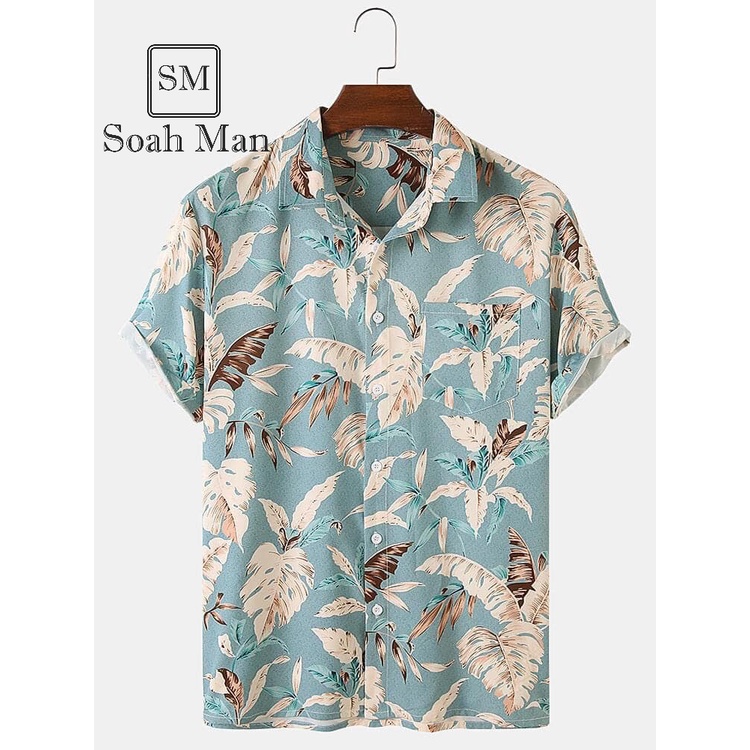 Áo sơ mi nam sang chảnh vải lụa thoáng mát, thấm hút, không nhăn, form suông Sh021