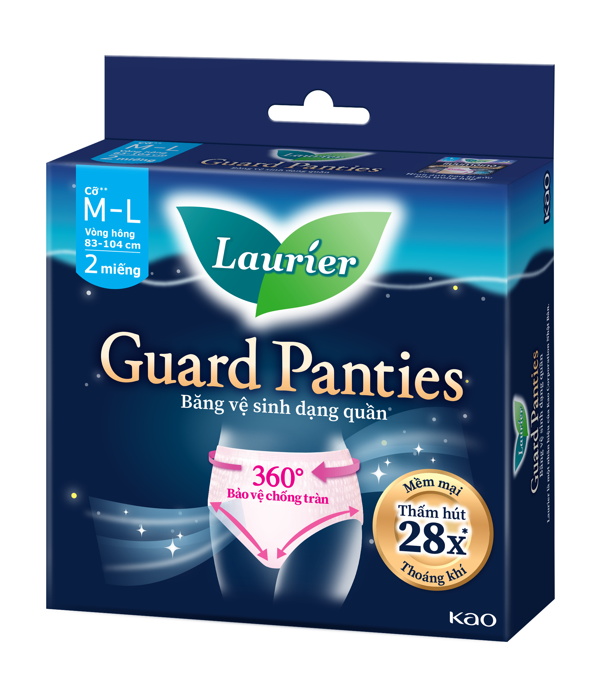 Combo 8 Băng Vệ Sinh Quần Laurier Guard Panties Size M-L Gói 2 Miếng