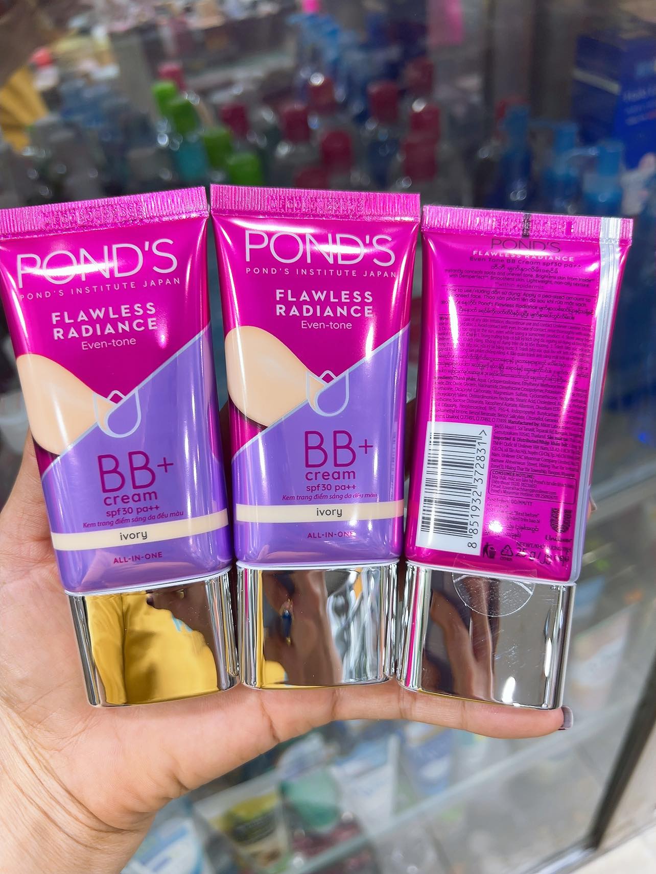 Kem BB Cream Dưỡng Trắng Tạo Nền Ponds