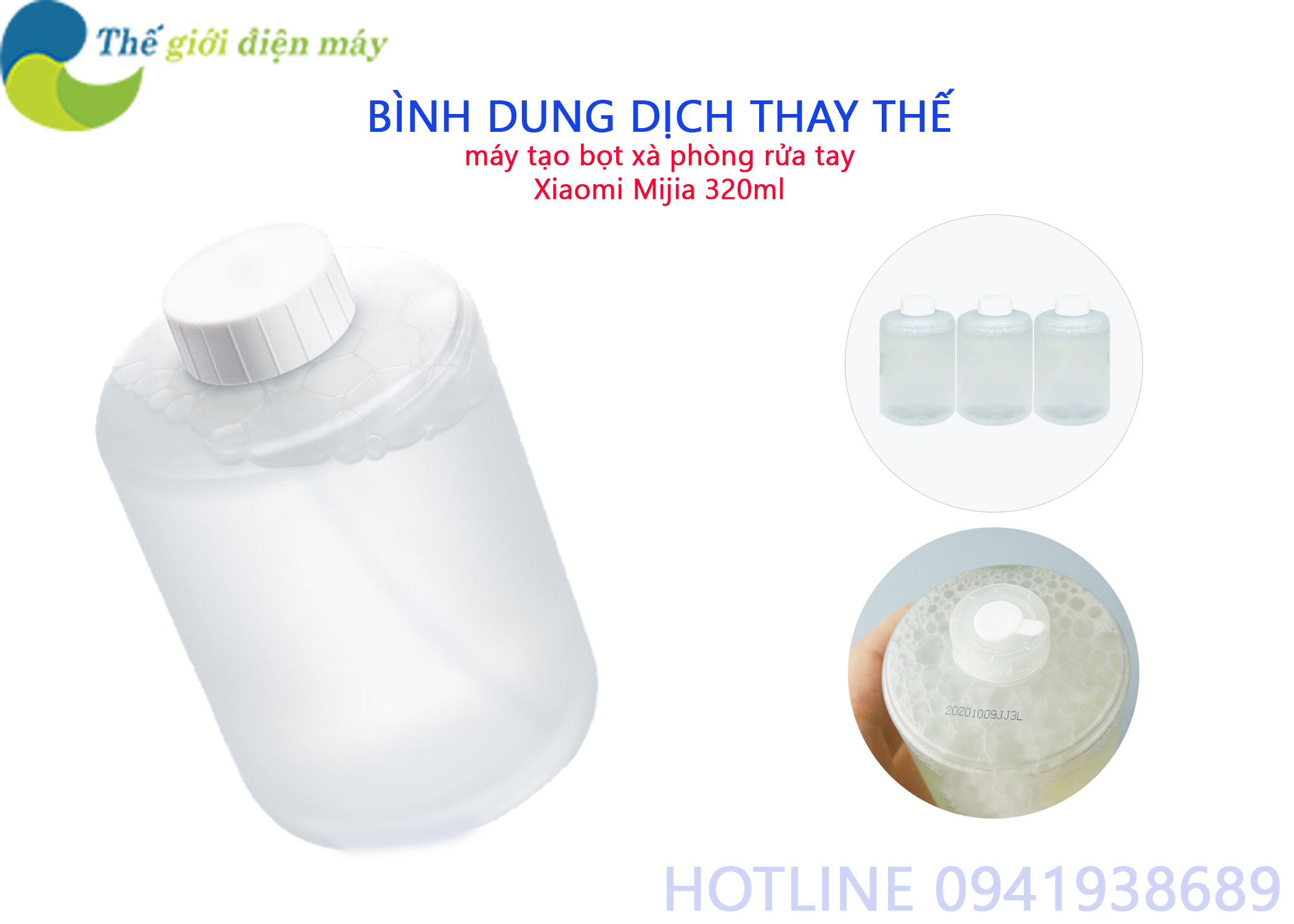 Dung dịch thay thế máy tạo bọt xà phòng rửa tay Xiaomi Mijia 320ml (Dành cho máy tạo bọt xà phòng Xiaomi Mijia) 1 hộp 3 lọ
