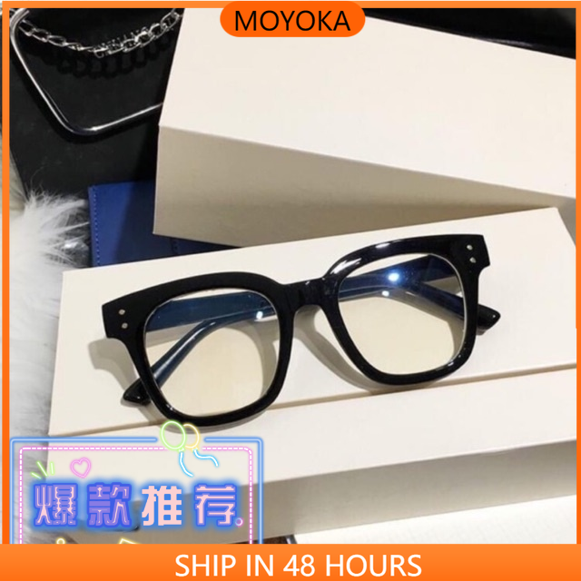 MOYOKA Mắt kính giả cận gọng chữ V dáng rộng 2 chấm xu hướng nổi bật thời trang nữ