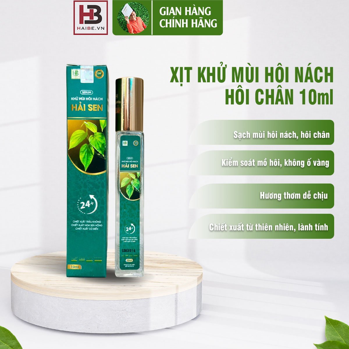 Xịt Khử Mùi Hôi Nách Hôi Chân Hải Sen - Xịt Khử Mùi Hôi Chân Gia Đình Hải Sen Khử Mùi Hôi Nách, Chân, Khô Thoáng