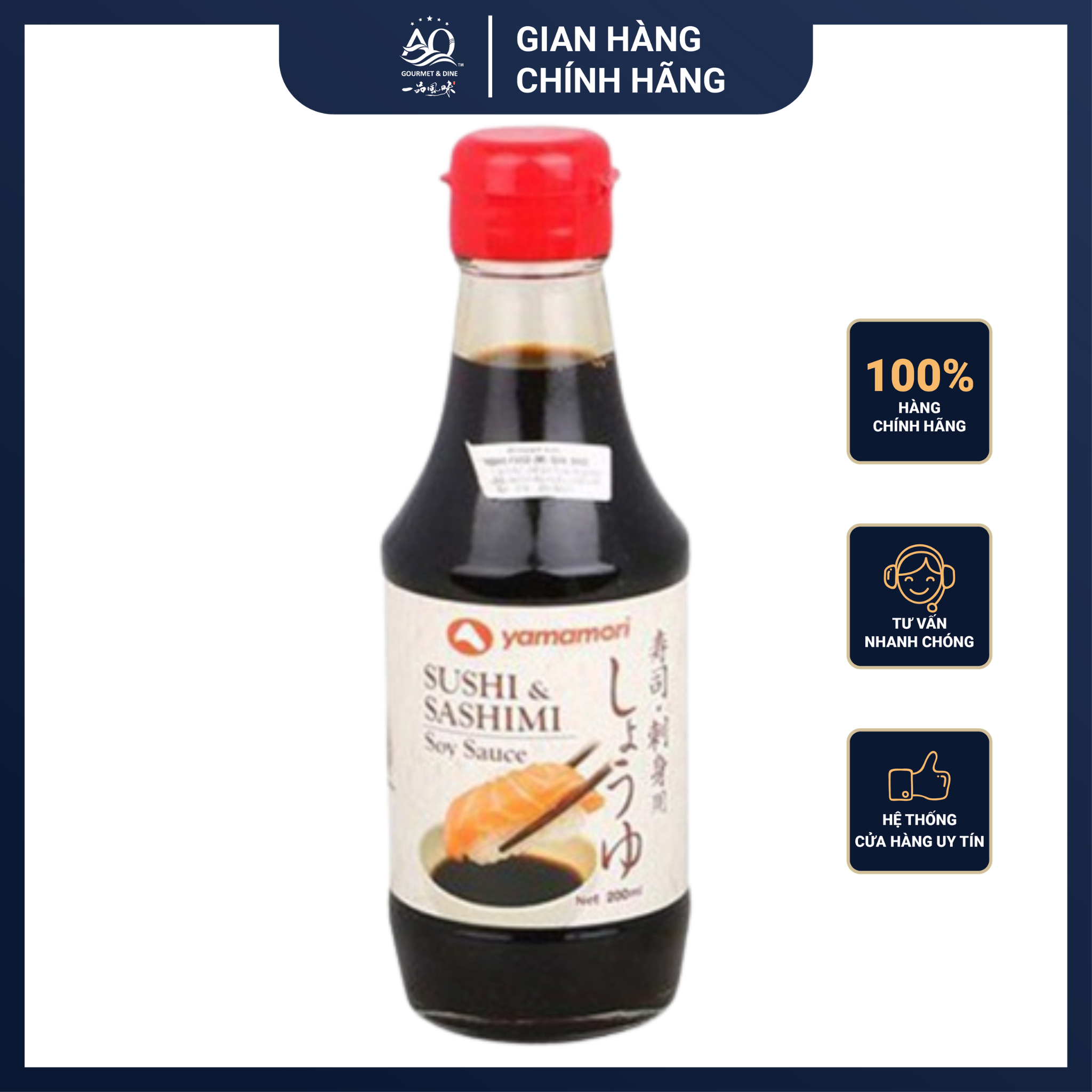 Nước Tương Sushi và Sashimi Yamamori 200ml, Nước Tương Chuyên Ăn Sushi - Yamamori Sushi & Sashimi Soy Sauce