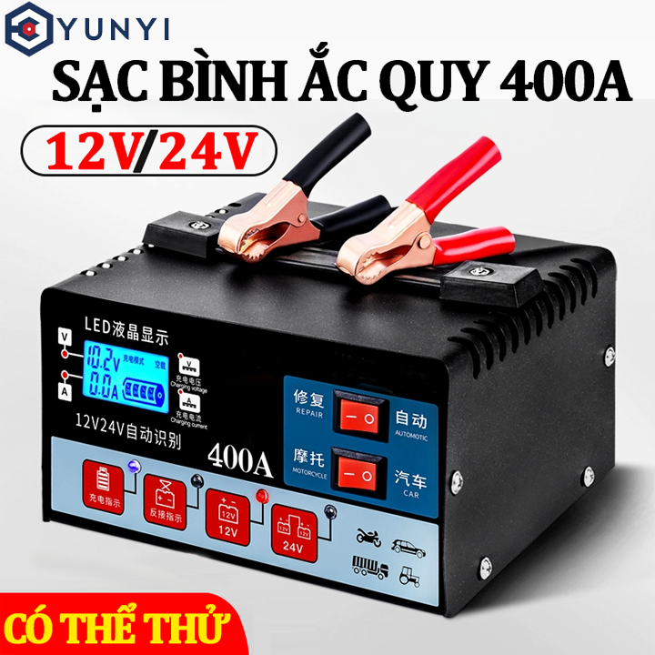 Sạc ác quy 12v 24v tự ngắt 6-400ah may sac bình ắc quy tự động sạc bình ắc quy 12v tự động sạc bình ắc quy 12v 30ah