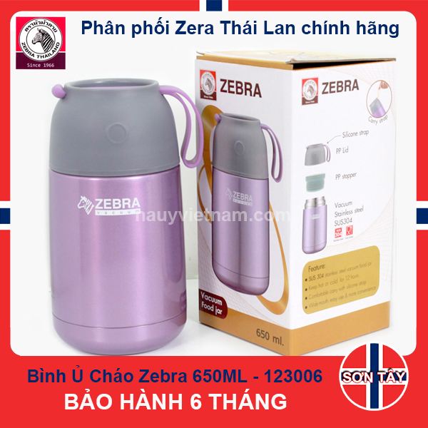 Bình ủ cháo zebra giữ nhiệt cao cấp dung tích 650ml - 123006