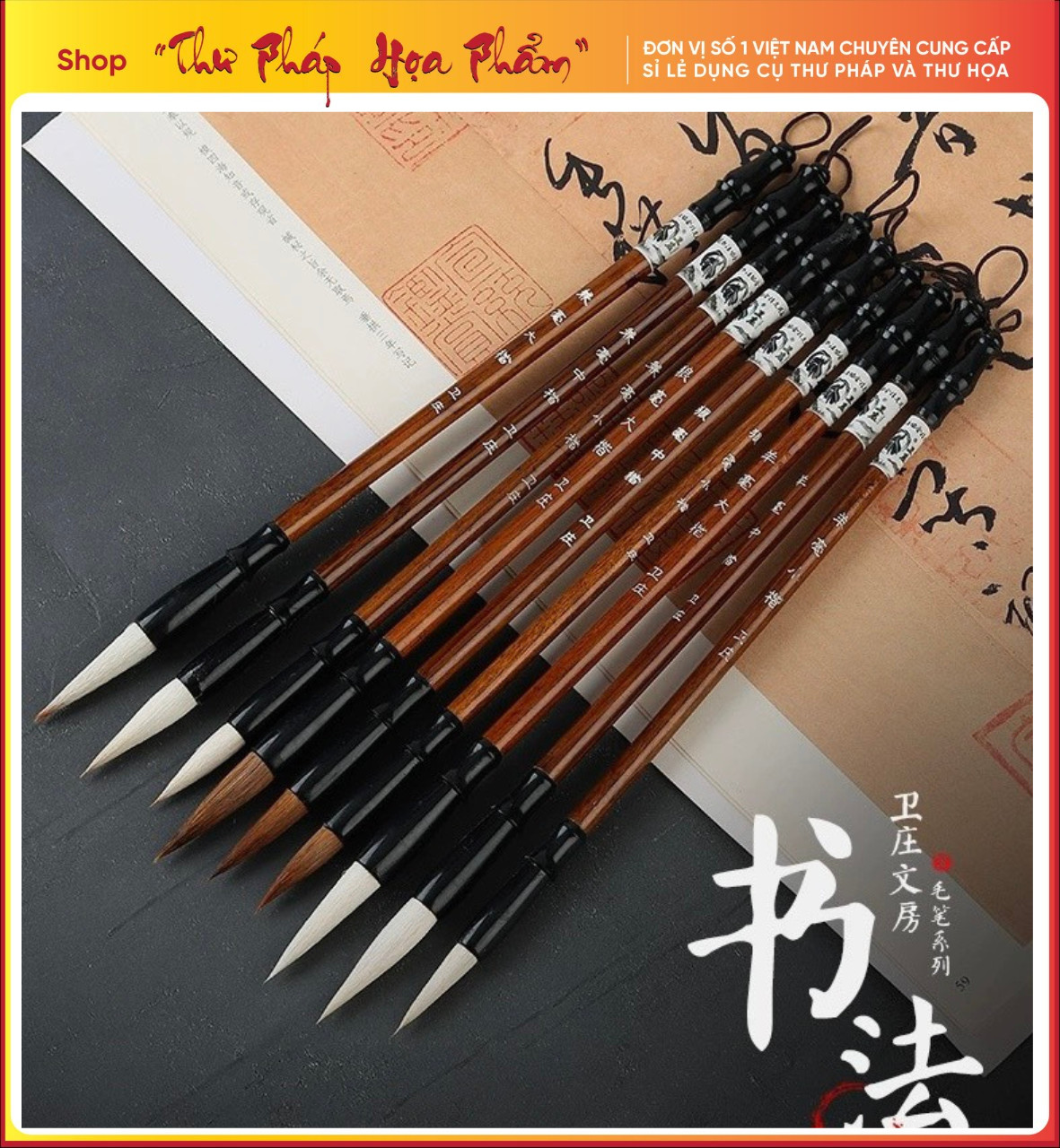 Bút lông Thượng Thư dùng cho thư pháp thư hoạ vẽ tranh thủy mặc