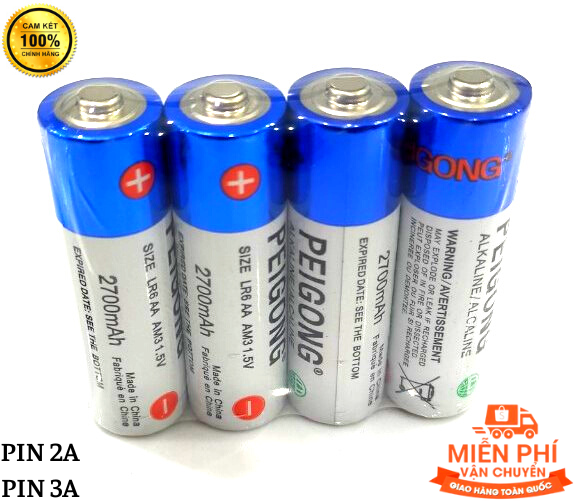 BỘ 4 VIÊN PIN PEIGONG CAO CẤP CHUYÊN DÙNG CHO KHÓA THÔNG MINH