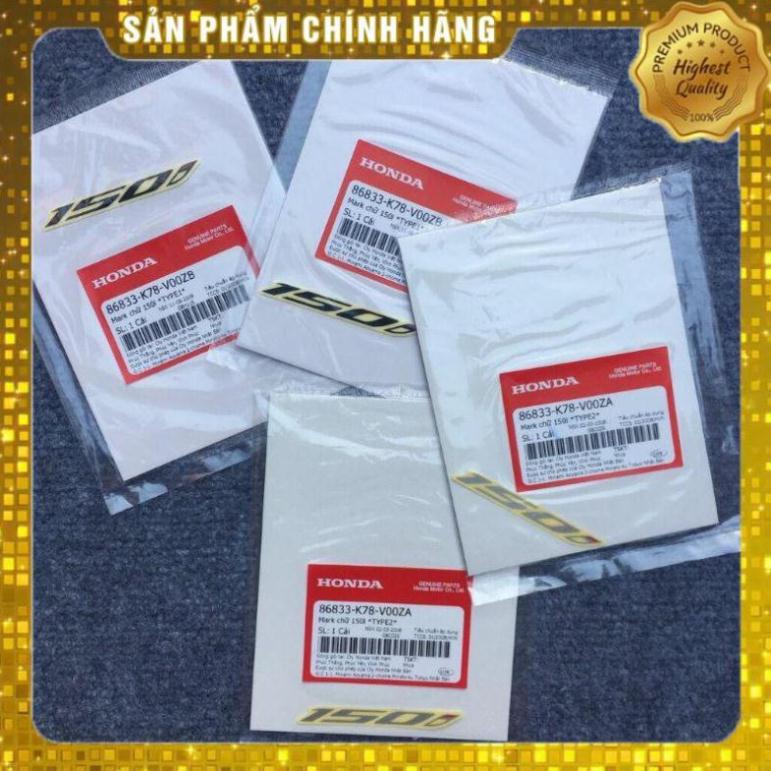 Tem số 150i honda sh việt nam 2017 2018 2019
