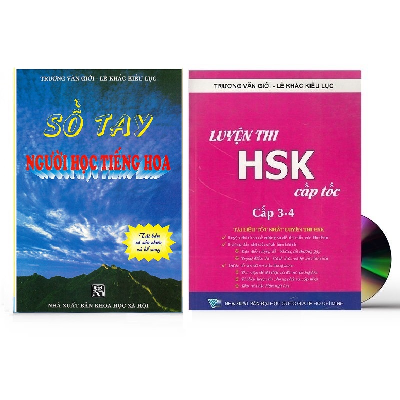 Sách -combo 2 sách sổ tay người học tiếng hoa và luyện thi hsk cấp tốc tập 2 +tặng dvd kho tài liệu dữ liệu 20g