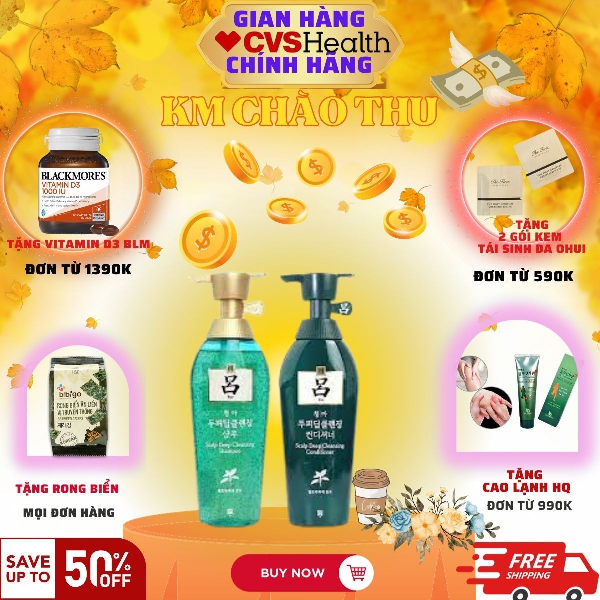 Cặp dầu gội, dầu xả thảo dược Ryo Hàn Quốc .