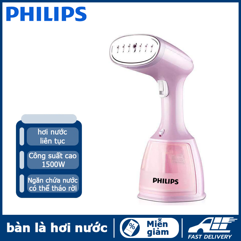 Bàn ủi hơi nước cầm tay Philips gấp gọn công suất 1500W