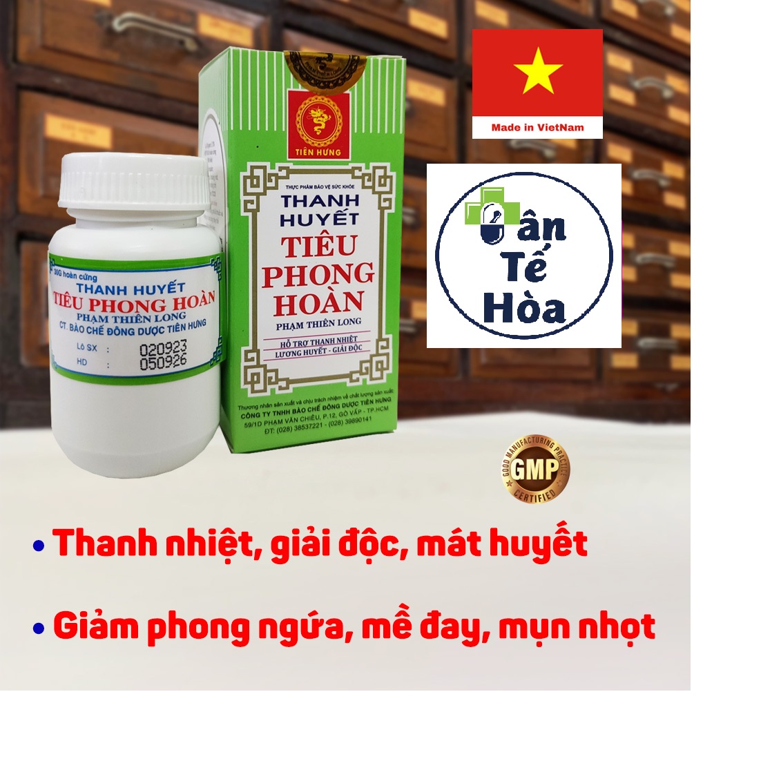 Thanh Huyết Tiêu Phong Hoàn - Phạm Thiên Long