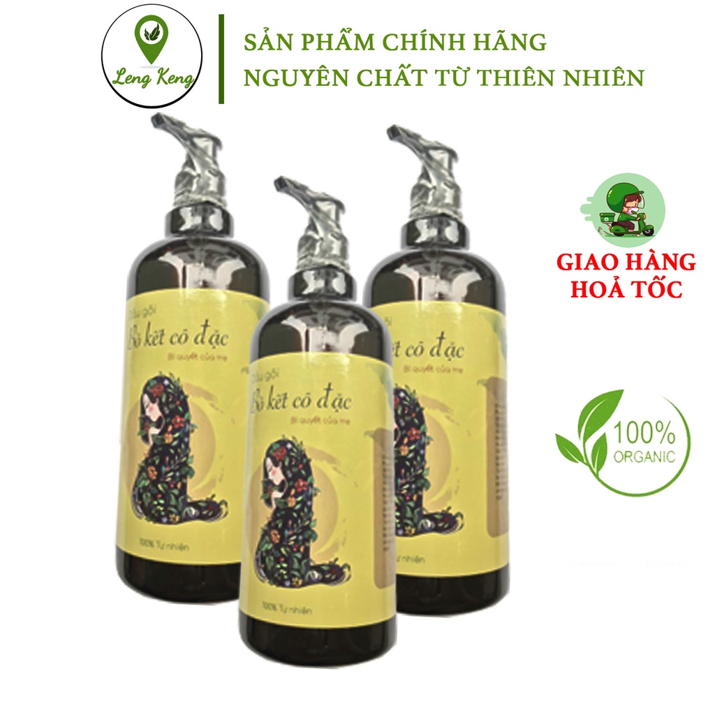 Dầu gội đầu bồ kết cô đặc thiên nhiên - dầu xả thảo dược dưỡng tóc ngăn rụng tóc - 500 ml