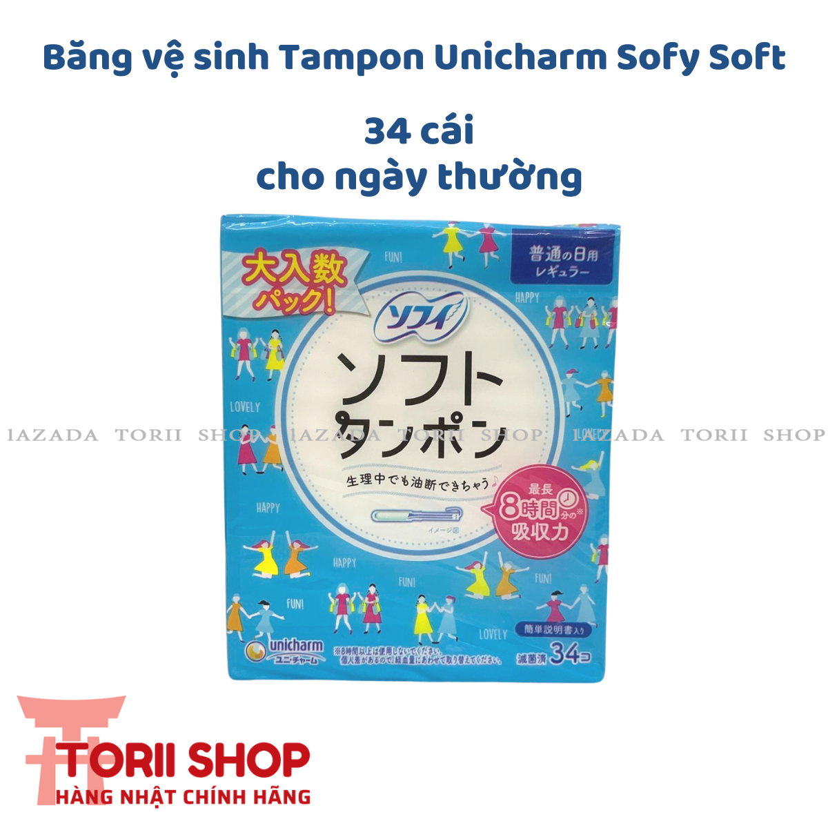 Tampon Unicharm Sofy Soft hàng Nhật nội địa 34 cái cho ngày thường màu xanh dương băng vệ sinh Tampo