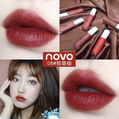 Son kem lì novo big ultra hd matte lip hàng nội địa trung