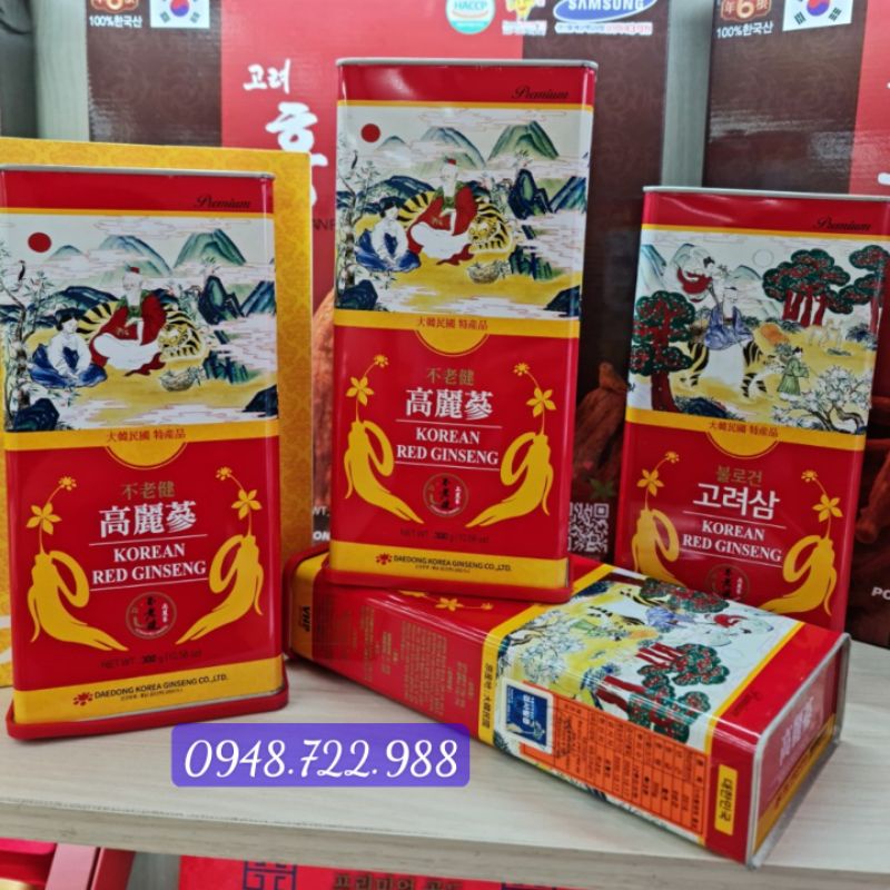 Hồng sâm củ khô hộp sắt daedong hàn quốc chính hãng hộp 300g 10 củ
