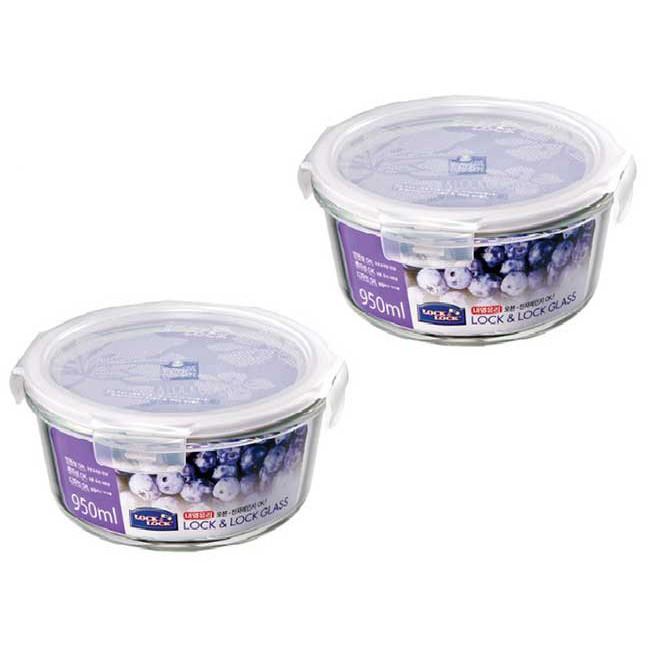 Bộ 2 thố thủy tinh lock and lock 950ml