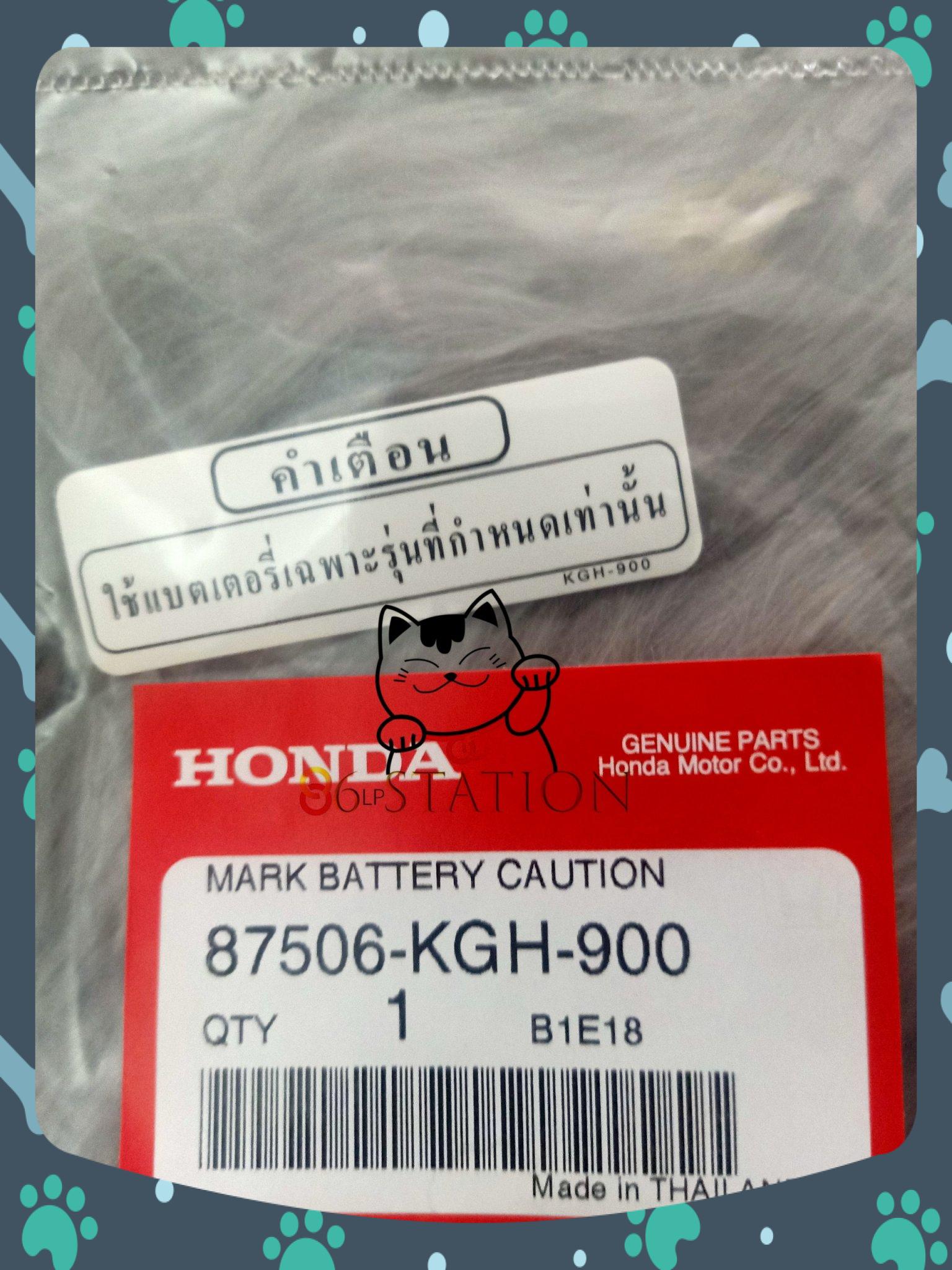 Tem thông số dán bình ắc quy wave 125i thái lan