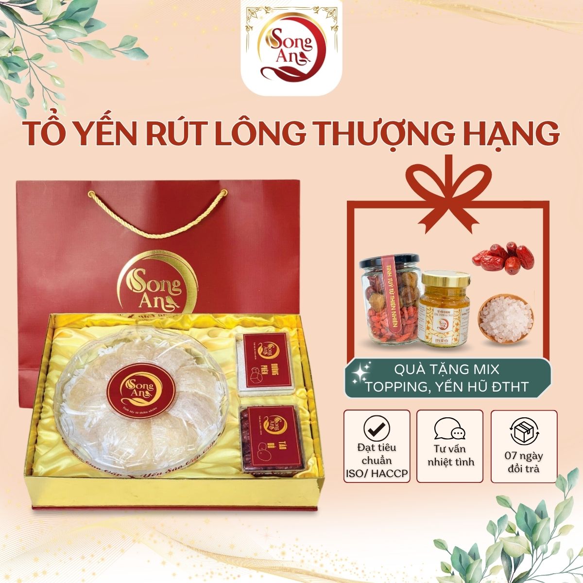 Tổ yến rút lông nguyên tổ thượng hạng SONG AN hỗ trợ khắc phục tình trạng suy nhược cơ thể 100g